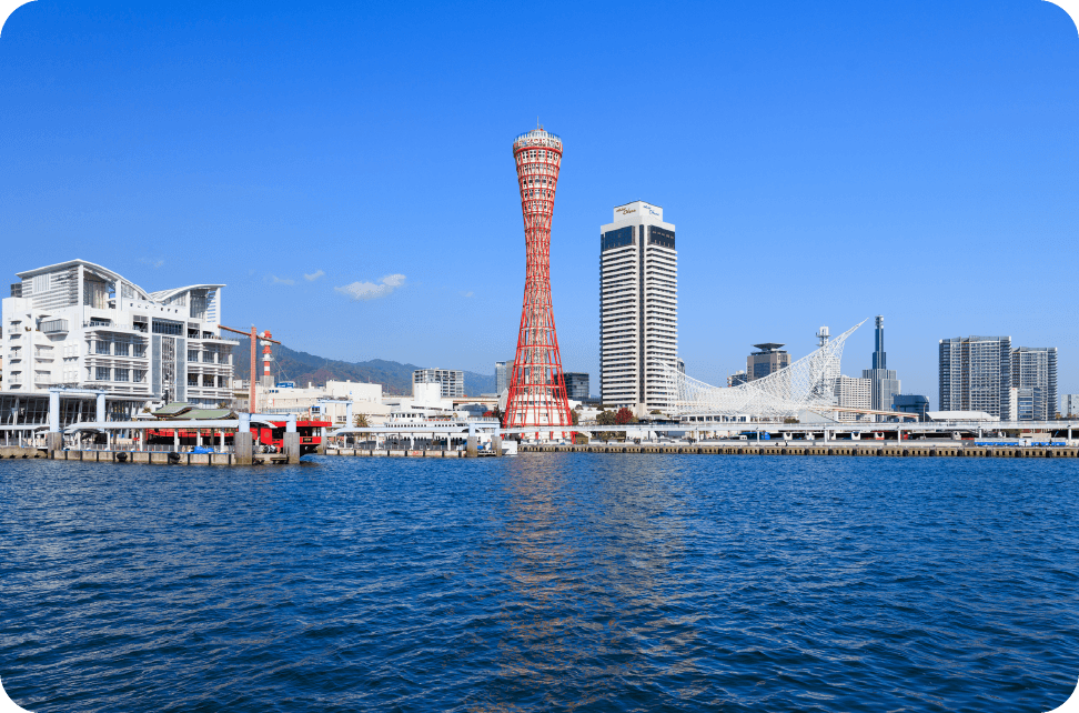 神戸ポートタワー